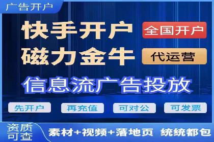 SEM托管服务助力教育机构快速提升品牌知名度